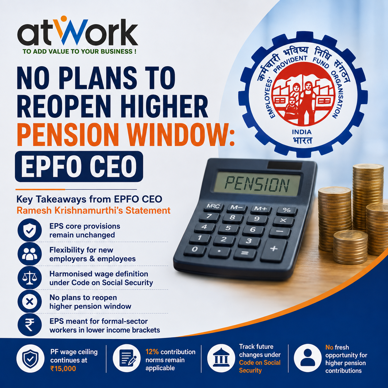 EPFO Rules Out Reopening of Higher Pension Window: CEO Ramesh Krishnamurthi