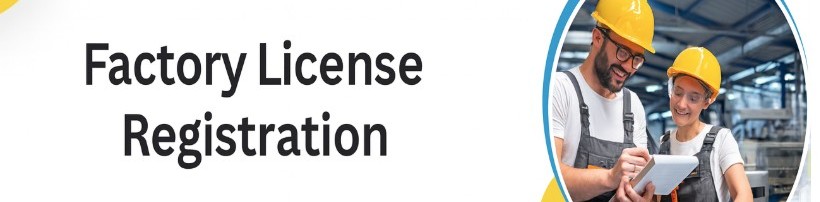 Factory License Services